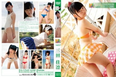 [MGDVD-015] Karin Mida