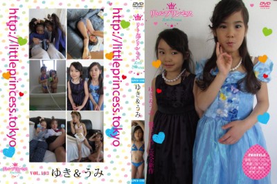 [LPCS-193] Yuki and Umi – FHD 1080p Little Princess vol.193 snow sea
