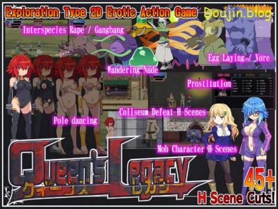 (Hentai Games) [170421][Scratch] Queen’s Legacy (Ver1.2)(English)[RE194316]