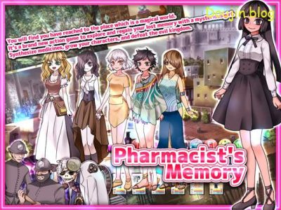 (Hentai Games)[180202][FoxMafura] Pharmacist’s Memory (English)[RE215776]