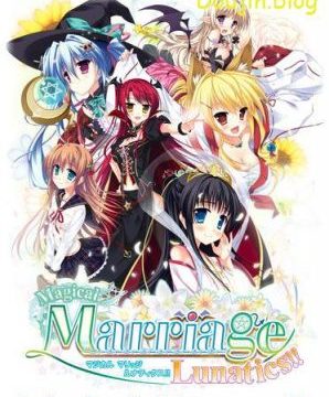 [180427][MangaGamer] Magical Marriage Lunatics [English]