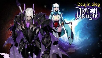 (Hentai Games)[180209][SakuraGame] Dragon Knight (Ver18.02.17) (English)