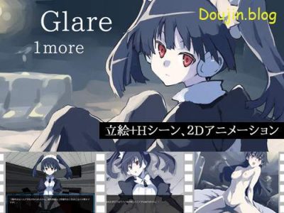 [180720][クレナイブック] Glare1more Ver18.07.25 [RJ227099]