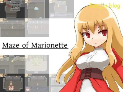 [121230][flyingPC] Maze of Marionette (Ver2.04)(English) [RE098950]