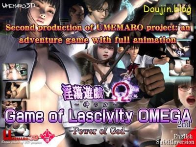 [130831] [Umemaro 3D] Game of Lascivity OMEGA (The Second Volume) -Power of God- (English) [RE119…