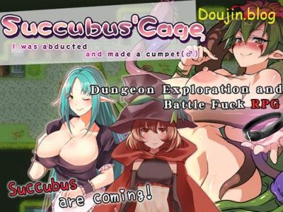 [180925][Ason] Succubus’ Basket – I was abducted and made a cumpet – [RE201762]