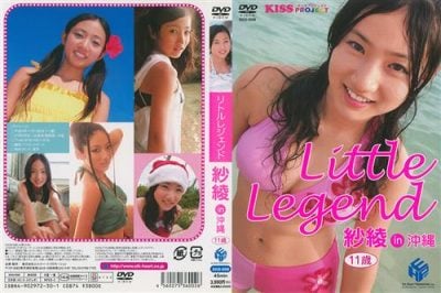 [EKD-006]Little Legend 入江紗綾 Saaya Irie(3GBiso+1GBm4v)