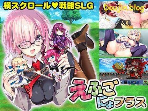 [200101][SPLUSH WAVE] えふごにょプラス [RJ273531]