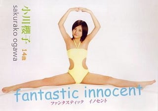 [CPDS-004] Sakurako Ogawa – Fantastic Innocent