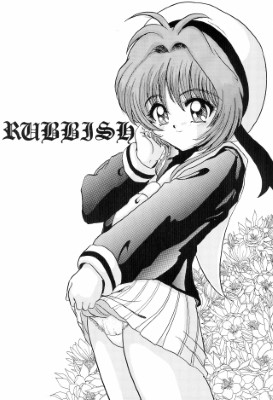 (同人誌)[L-Gauge Sha (Shouryuu)] RUBBISH (Cardcaptor Sakura)