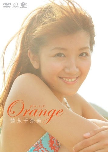 [UFBW-2068]徳永千奈美 – Orange オレンジ