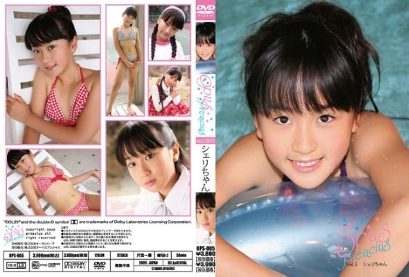 [OPS-005]シェリ  Opus Precious vol.5