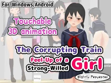 (同人ソフト) [220420] [ユゲノキリ] The Corrupting Train Feel-Up of a Strong-Willed Girl (English)
