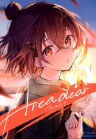 (同人誌) [今日屋 (kyouこの頃)] 女神のお姉さんたちが性治療しながら性教育してくれるおねショタ本, OPPAI IMPACT, 閃刀姫開発実験,… (8M)