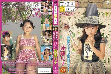 [SSWK-078]遠藤リナ  魔法使いリナベル南の島へ行く