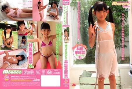 [TASKJ-128]井坂里緒菜 はっぴーシャワー