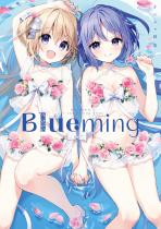blueming_001.jpg