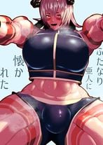 (同人誌) [ミッブリー (MIBRY)] PLAYTIME IS OVER, アスコスH, ふたなり亜人に懐かれた, 彼女にちんぽがあったので,……… (8M)