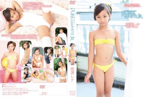 [PRWJ-003] Rena Ayase 綾瀬レナ, Pure White Jr. 綾瀬レナ