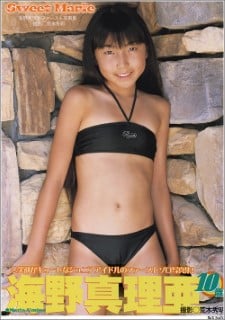 写真集 海野真理亜 – Sweet Marie