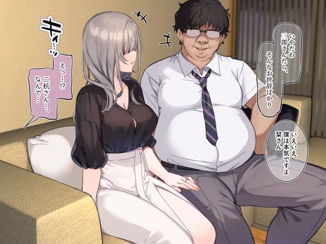 (同人CG集) [満開開花] エッチな小説の読み過ぎでエッチな夢(？)を見ちゃう図書委員