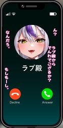 (同人誌) [ディッコ] さ,か,ま,たの総帥NTRビデオレターで,ご,ざ,る,の脳が破壊されちゃうCG集, 幻様【03】おくちで…♡ (2CG)