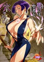 doujinblog
