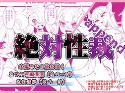 Free Image Hosting