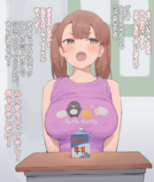 (同人CG集) [猫しょこ] 巨乳悪ガキ舐め, ガードがめちゃくちゃ固い憧れの先輩女性冒険者のガードがまた固くなっていたのであらためて口説き直した結果, 巫女と村の男たちがくり返し交わるという秘祭の村で仲良くなったかわいい村娘 (3CG)