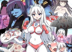 (同人誌) [紅紫 (紅村かる)] 天の星はただの光 ー俺だけがセックスできない教室ー, 闘え!アルティマミレーヌ コミックエディションVOL.1 (2M)