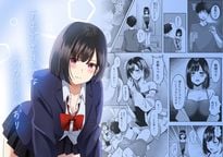 (同人誌) [D：シャドー∞]夫婦という立場を利用して八歳年下のめちゃカワ元アイドル若妻とお風呂でひたすらしまくる話, モルガン陛下と新婚旅行, 生活がヘタな幼馴染の世話を焼いたりラブラブHしたりする話 ,.. (5M)