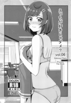 Free Download