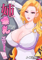 Free Download