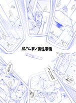 Free Download