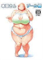 Free Download