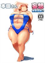 Free Download