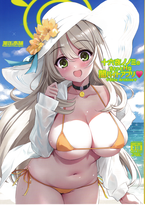 Free Download