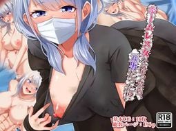 (同人CG集) [まくら] ホームレス女を拾ったら、元男だった!?, 願いが叶った2人? (2CG)