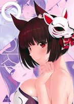 Free Download