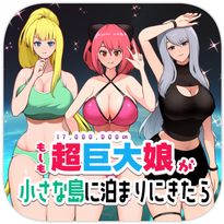 Free Download