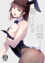 Free Download