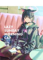 Free Download