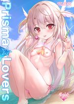Free Download