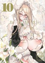 Free Download