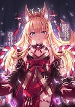 (同人CG集) [gweda] アストラ・ヤオ, Ecstasy Stage 230 Premium 真冬の公園ではーちゃんと, 月凪様【0】出会い (3CG)