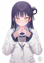 (同人誌) [熊の穴 (シロクマA)] 拒めない誘惑 エッチなノアに逆NTRされる話, -connect- (2M)