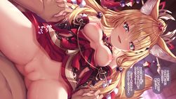 (同人CG集) [gweda] カンタレラ (鳴潮), 空崎ヒナ,.. (3CG)