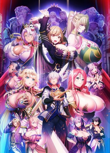(Game CG) [Waffle] 巨乳ファンタジー５-王子リーン-