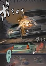 (同人誌) [ことらっく] 常識が欠落している隣の席の天才少女に性教育する話, ウチの上司は迷わずセックスで話をつける〜もっと、チョロい、上司 3, 淫乱浮気女を寝取って肉便器にした話 〜清楚で気の弱そうな母親 一ノ瀬 桃子〜,.. (9M)