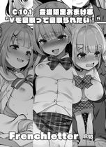 Free Download